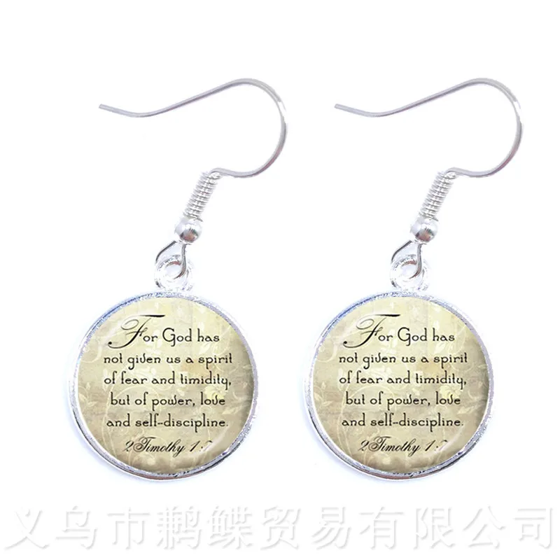 2018 Top Quality Jewelry Christian Inspiration Jesus Earrings Faith Bible Gift For Vegan Friends Piritual Drop Earrings