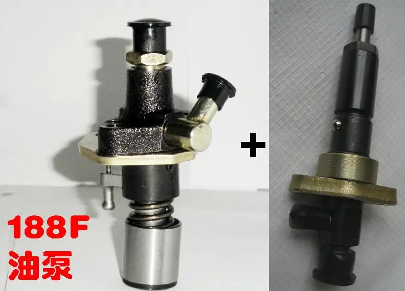 

Free shipping 188F injection pump and nozzle together sell suit for kipor kama diesel engine