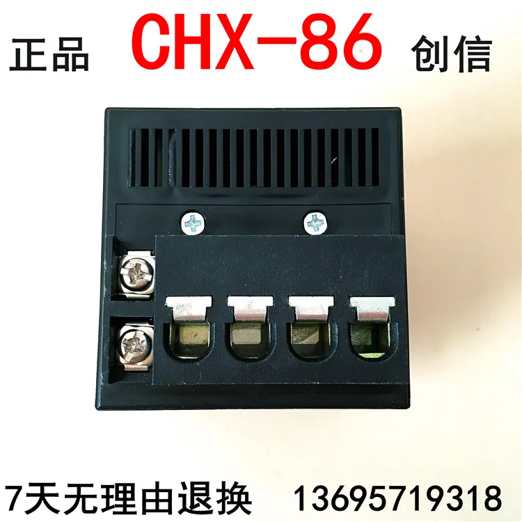 

Fryer temperature control instrument temperature controller Chuangxin CHX-86 temperature indicating controller