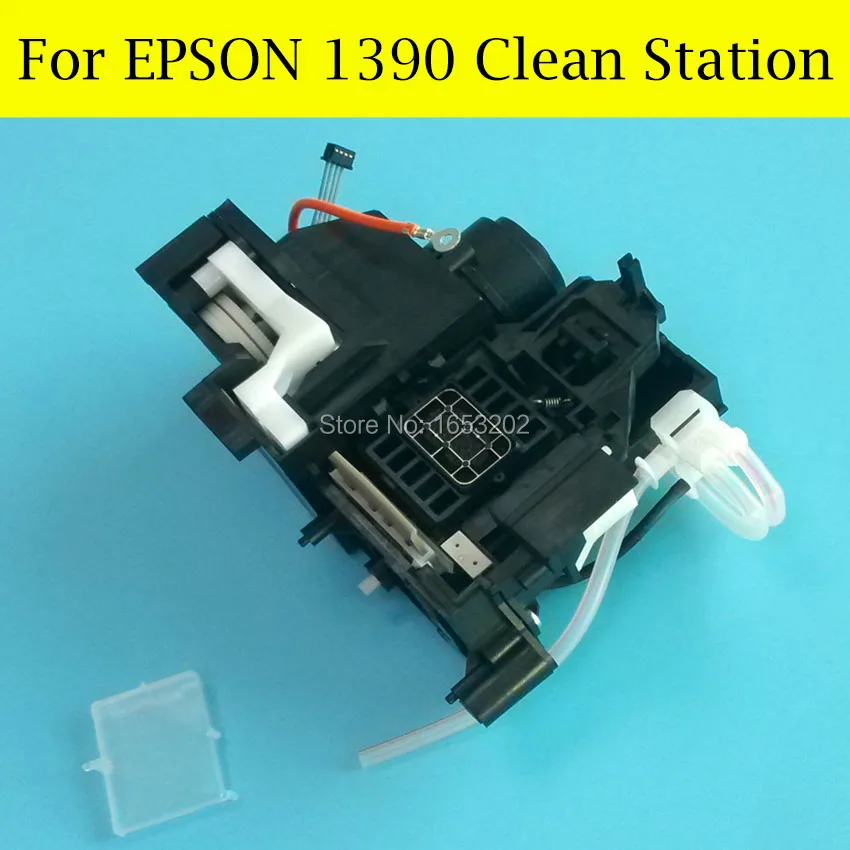 

1 Set Ink Pump And Capping Station Assembly Cap For Epson Stylus Pro 1390 1400 Printhead