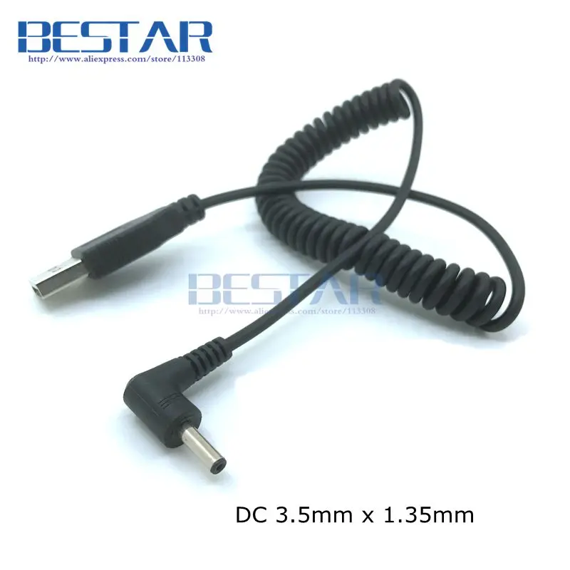 USB 2.0 A Type Male to Right Angled JACK DC 4.0 x 1.7mm 4.7 x 1.7mm 5.5 x 2.1mm 5.5x 3.0mm 3.5 x 1.35mm 5V Power Cable 1m