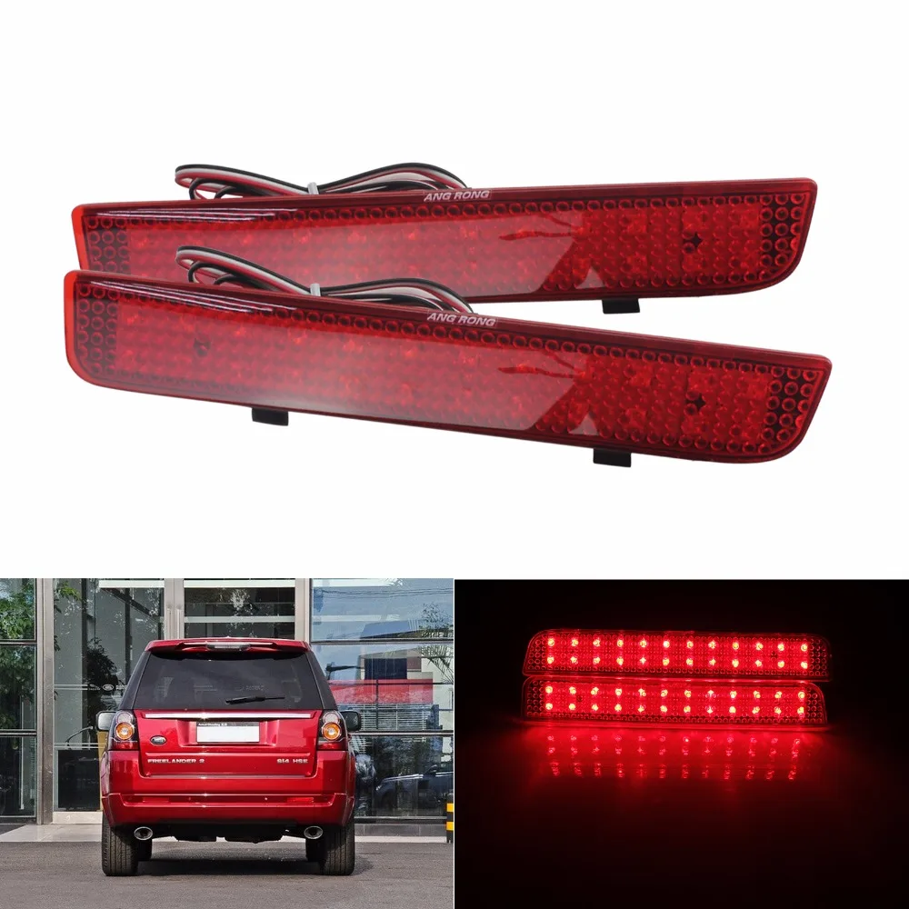 

ANGRONG Red Rear Bumper Reflector LED Brake Stop Light (CA186) For Land Rover Freelander 2 / LR2 2008-2013