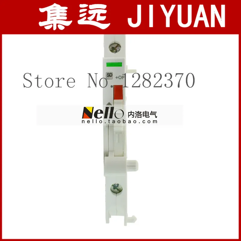 

[ZOB] original breaker auxiliary contacts + alarm contact A9A26929 iOF / SD + OF iC65 open space --2pcs/lot