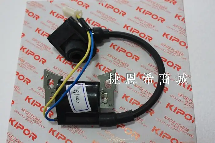 Free Shipping IG1000 Kipor High voltage magneto magnetor ignition coil suit for kipor kama