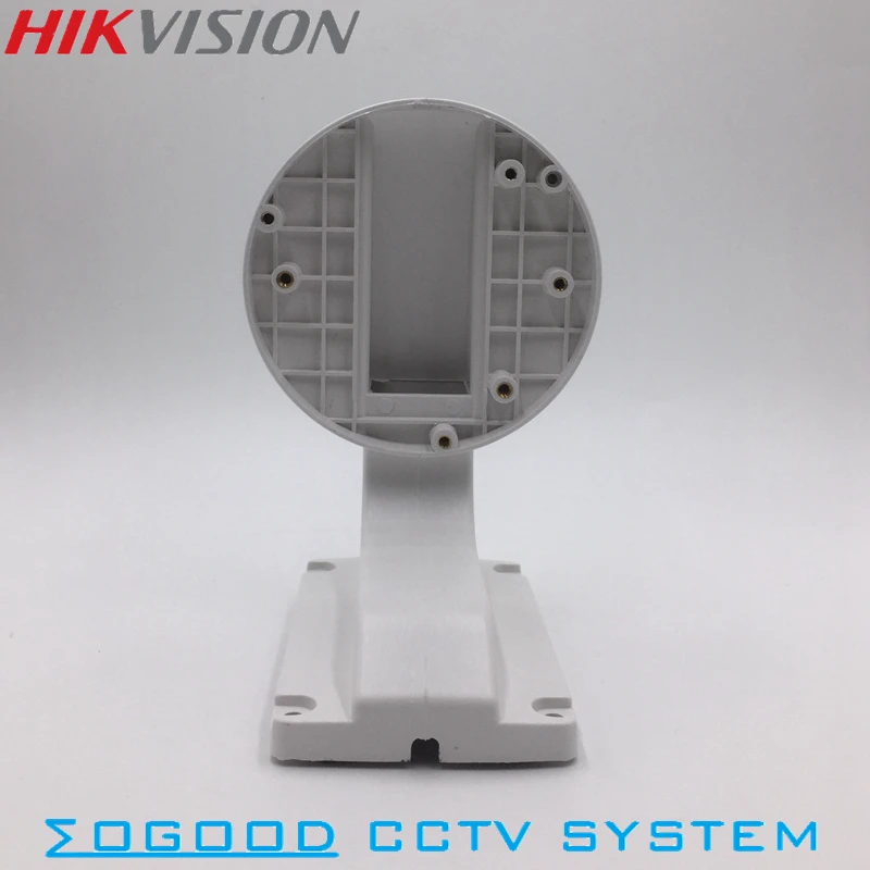 Hikvision DS-1258ZJ Bracket for Dome Type Camera Indoor/Outdoor Suit for DS-2CD3310-I/DS-2CD3320-I/DS-2CD3335-I/DS-2CD3345-I