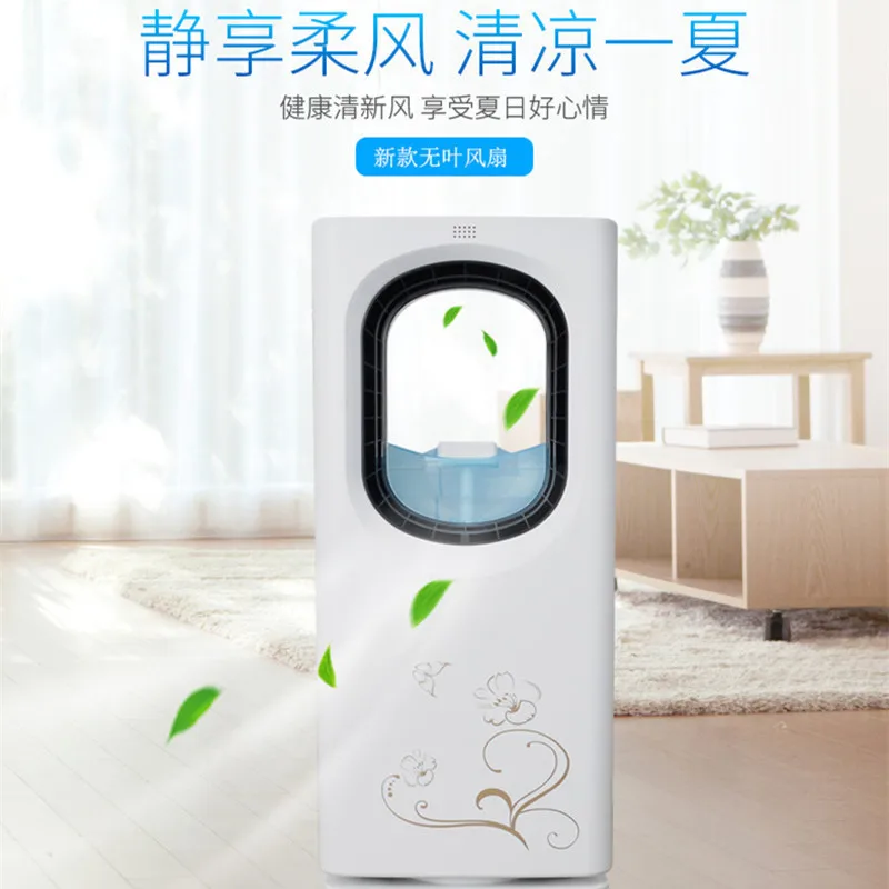 Anti-Mosquito humidification household non-leaf cold fan air-conditioner fan commercial electric fan leafless fan Gale Volume