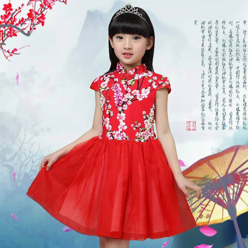 Children's performance costumes Chinese national wind festive costumes Girls Princess Chiffon Skirt Dress