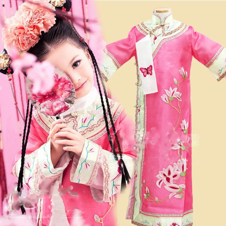 

Jin Zhi Yu Ye Pink Princess Girl's Costume Hanfu Photography Costume for Little Girl Qing Dynasty Princess Photo Hanfu