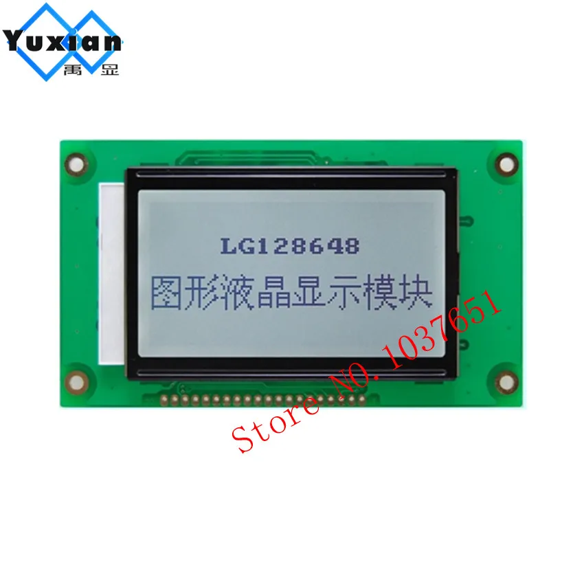 

Big Size 12864 LCD Display Module Gray FSTN LG128648 113X65mm Compatibel LM12864D TM12864 MG12864 WG12864 AG12864