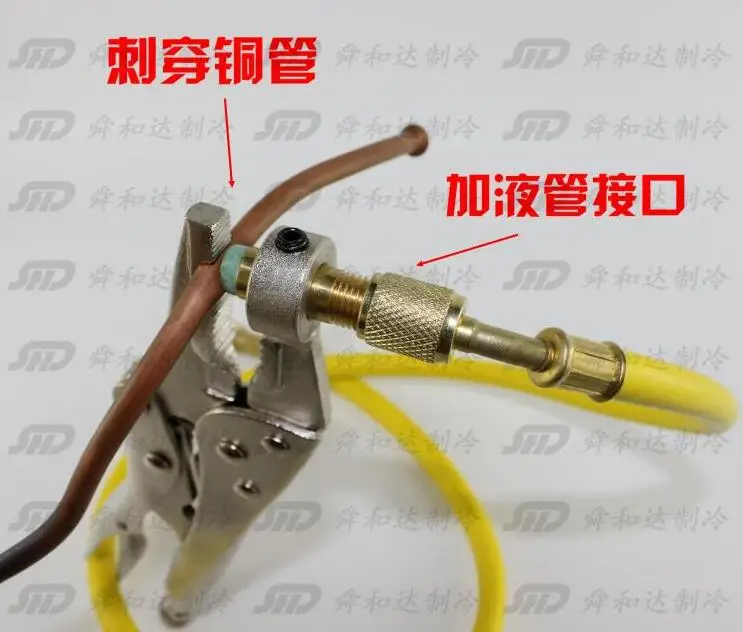 Adding fluid forceps CH-308 refrigerant recovery Refrigerator Copper Tube Plug Valve Clamp hand plier tool