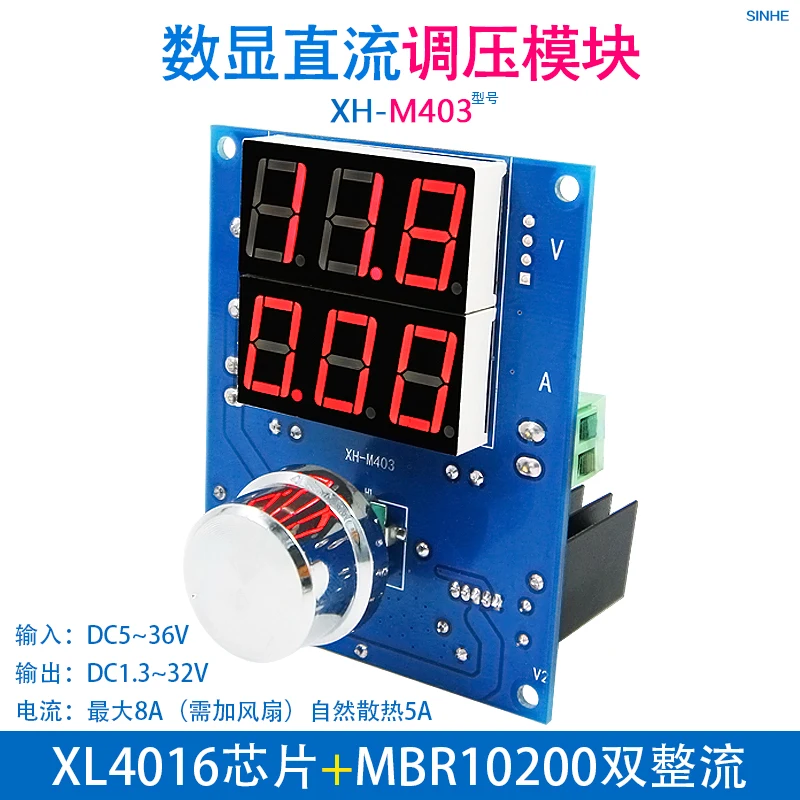 XH-M403 Digital Voltage and Current Voltage Module XL4016 High Power 8A DC Voltage Regulator Board 12V24V