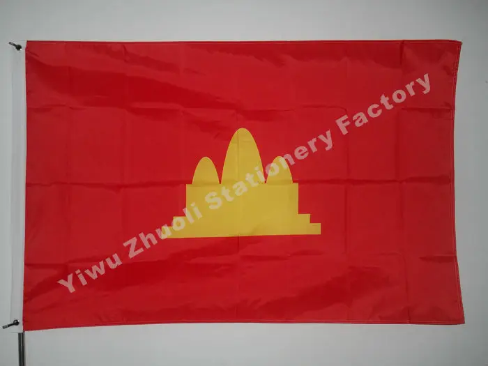 Democratic Kampuchea FlagChoice of Sizes:21X14CM/2X3ft/3X5ft/45X30CM/30X20CM Double Stitched High Quality 21x14cm Red Cambodia