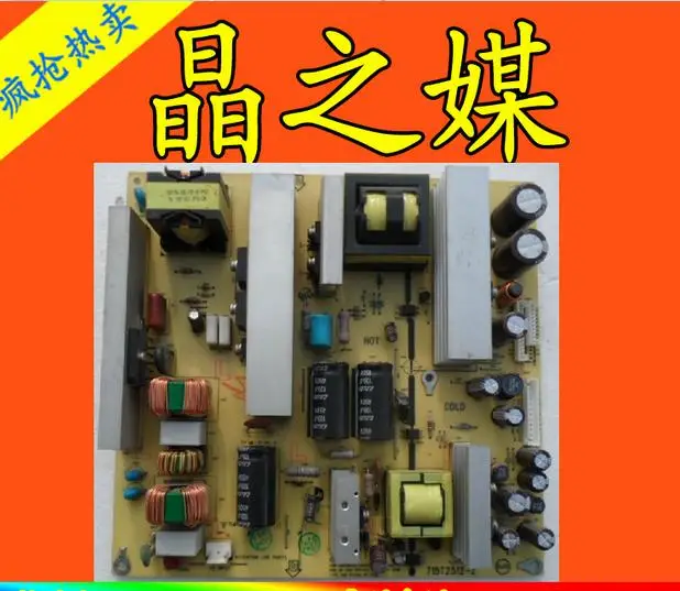 l42e75d original connect board connect with POWER supply board 715t2512-2 T-CON connect board Video