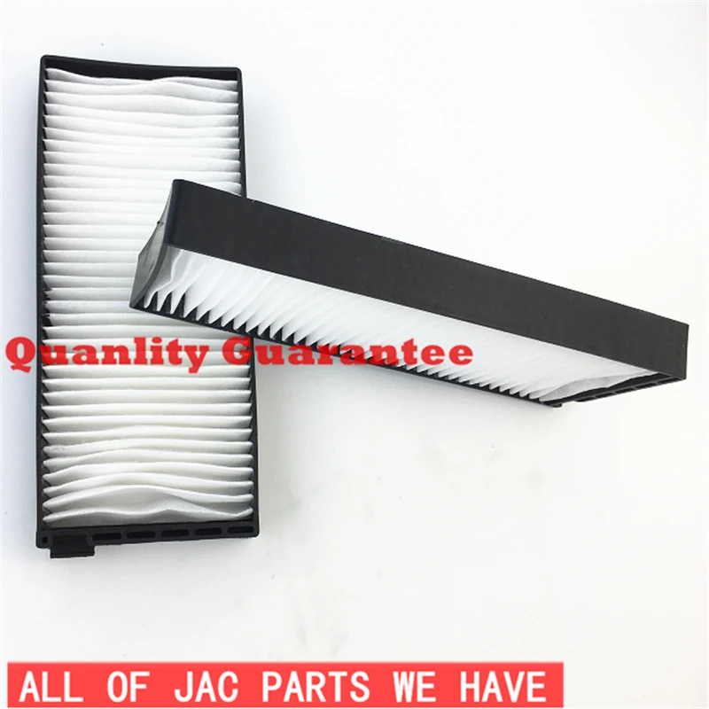 

S8100L22000-00004 Air conditioning filter element for JAC J3