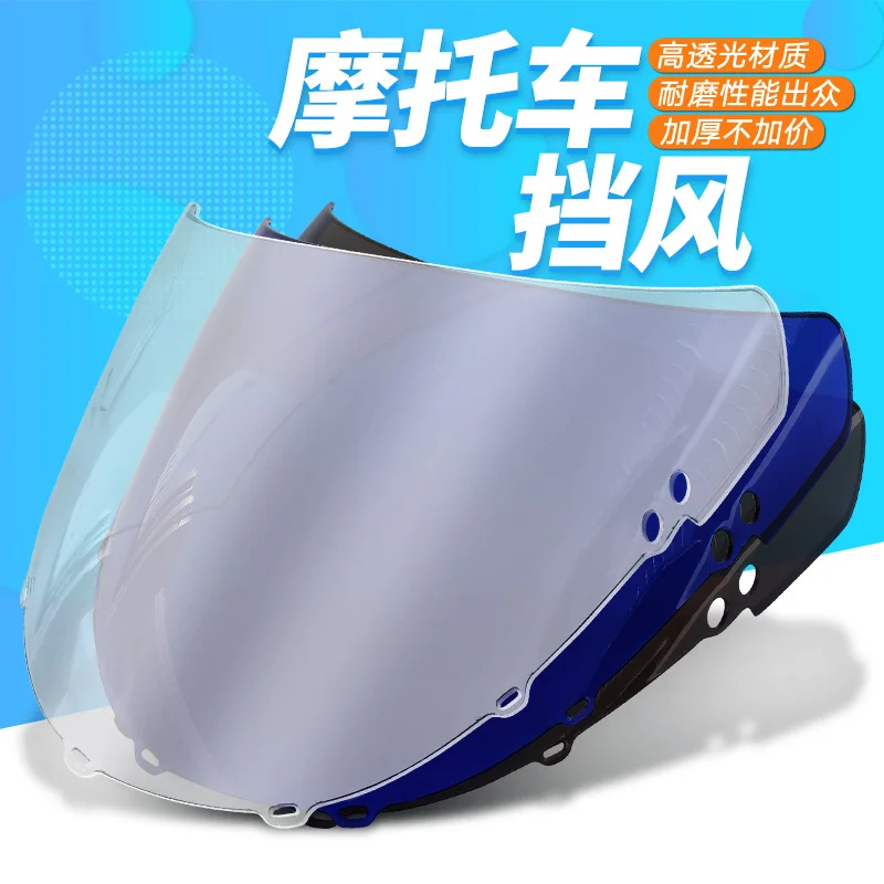 

Motorcycle Windscreen Airflow Deflector Windshield For HONDA CBR250RR CBR 250 RR MC22 NC22 1991 1993 1994 1995 1996 1997 1998