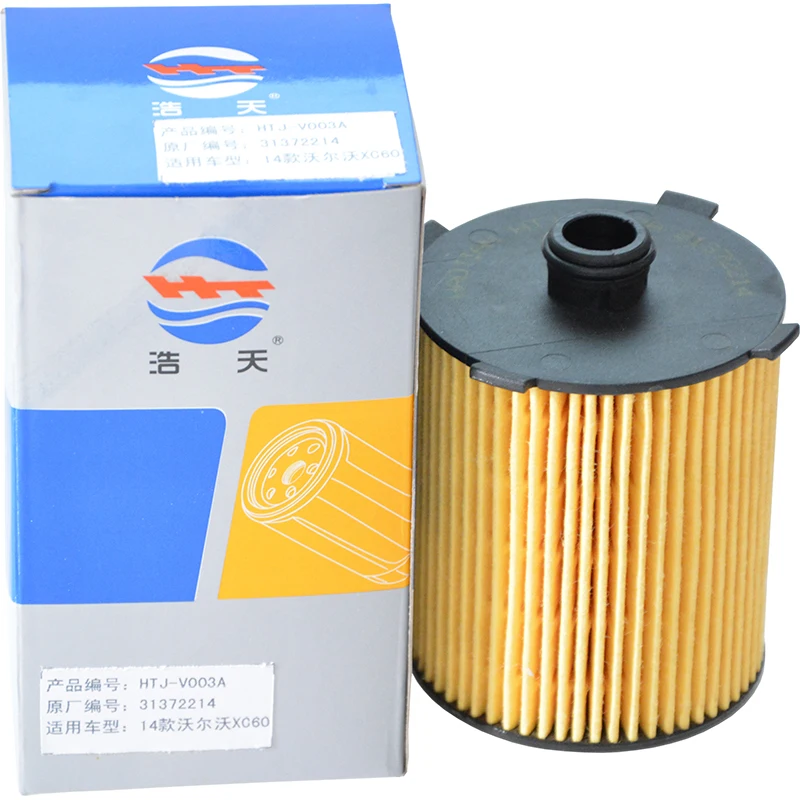 

1 PC Car Oil Filter FOR VOLVO S60 S80 S90 II V40 V60 V70 V90 XC40 XC60 XC70 XC90 S60L S90 XC60 31372214 2010 2006 2016 31372214