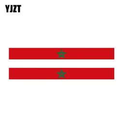 YJZT 2X 17.3CM*1.9CM Creative Morocco Flag Car Sticker Body Decal Accessories 6-1171