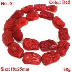 LCS0041 16 inches 18x25mm Red Flat Flower Carved Natural Coral Beads Loose Strand