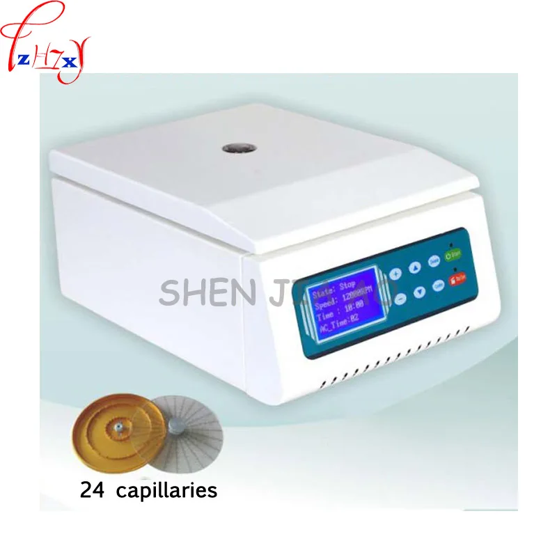 TG12-W capillary centrifuge 12000RPM hematocrit centrifuge 24 capillary blood centrifuge 110/220V 1PC