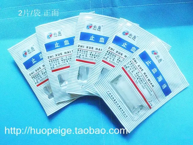 

10pcs Disposable hemostatic sponge special health department of Stomatology drilling big promotion