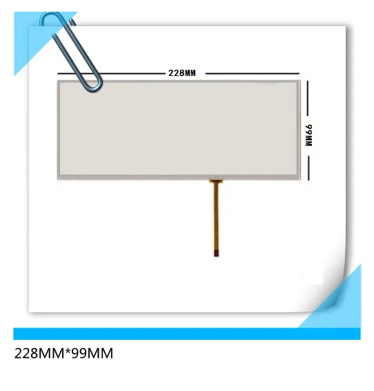 228*99 mm new 8.8 inch handwriting touch screen  to upgrade the original car x1 523