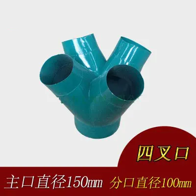 Woodworking Vacuum Cleaner Bag Fittings Industrial Dust Collector Elbow Vacuum Cleaner Drum Air Outlet Adapter