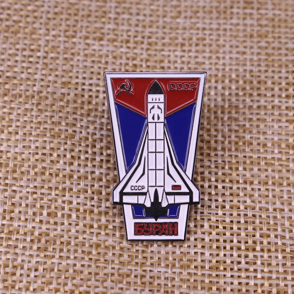 cccp soviet cold war rocket space aircraft enamel pin badge