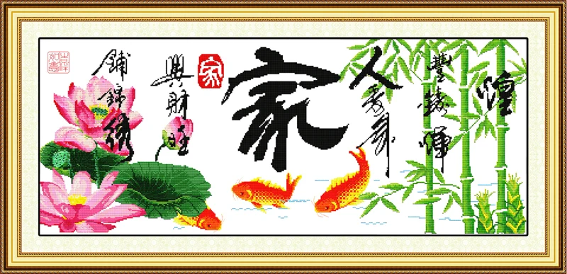 Prosperous family with wealth (1)(Lotus&carp) cross stitch kit print canvas stitching embroidery DIY handmade needlework