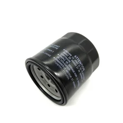 For YAMAHA Outboard F15 F25 F30 F40 F50 F60 F75 F80 F90 F100 F115 Midrange In Line Four Jet Drive Oil Grid Filters Cleaner