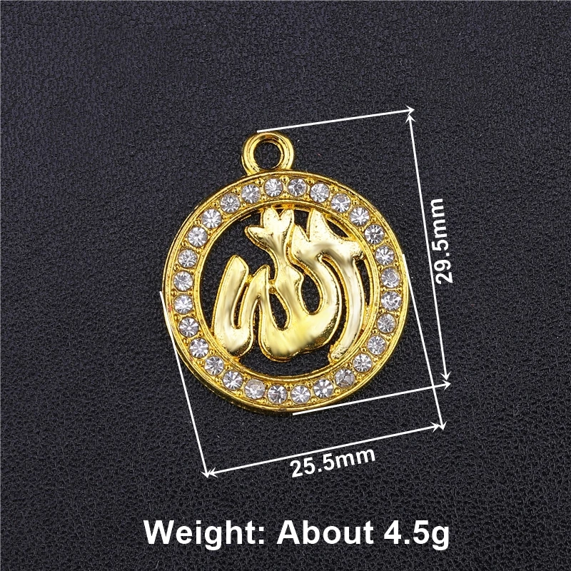 Juya DIY Gold/Silver Color Religious Islamic Crescent Muslim Allah Connectors Accessories For Eid Al-Fitr Prayer Jewelry Making
