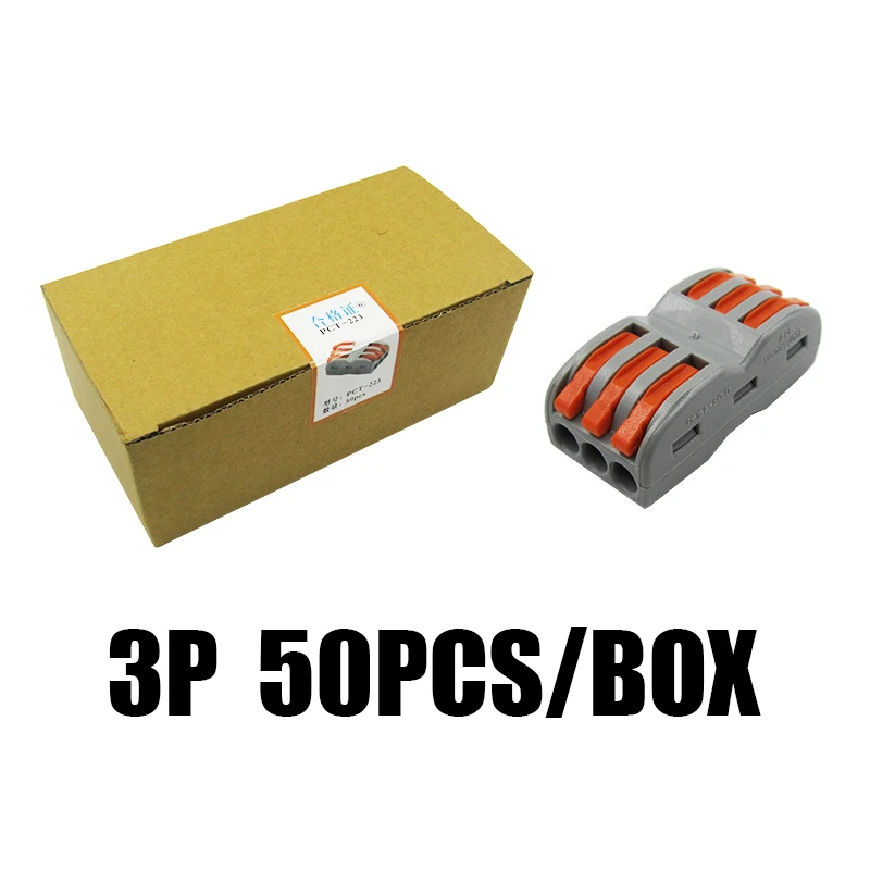 type 50PCS Electrical Wiring Terminals Household Wire Connectors Fast Terminals For Connection Of Wires Lamps And Lanterns