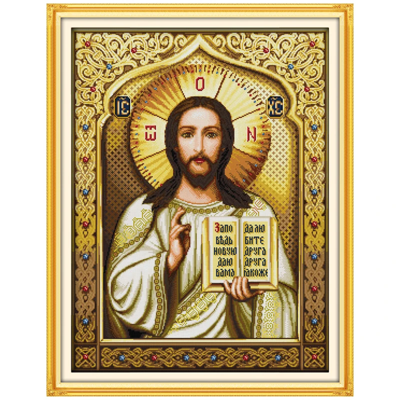 Jesus Chanting(2)  Patterns Counted Cross Stitch Set DIY 11CT 14CT 16CT Stamped DMC Cross-stitch Kit Embroidery Needlework