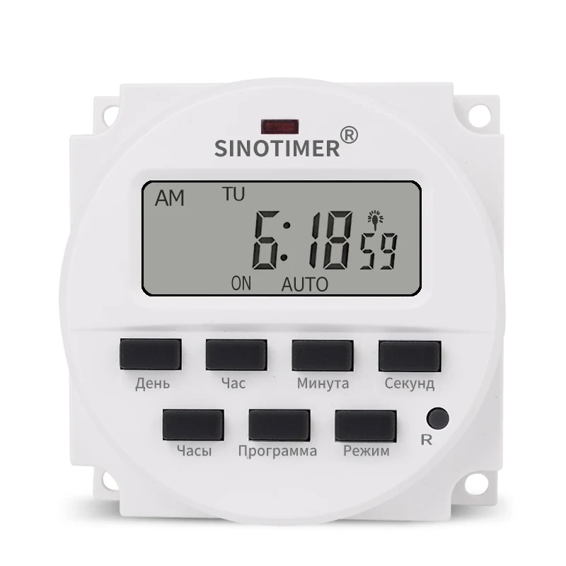 Intervallo di 1 secondo Super Big 1.6 220V 230V Volt Uscita tensione Digitale 7 giorni settimanali Interruttore timer programmabile Controllo relè temporizzato