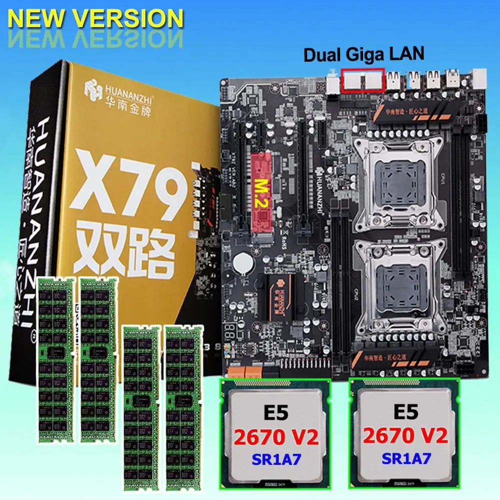 HUANANZHI X79-4D Dual CPU Motherboard with M.2 NVMe SSD Slot 2 CPU Intel Xeon E5 2670 V2 64G RAM 4*16G RECC Mining Computer