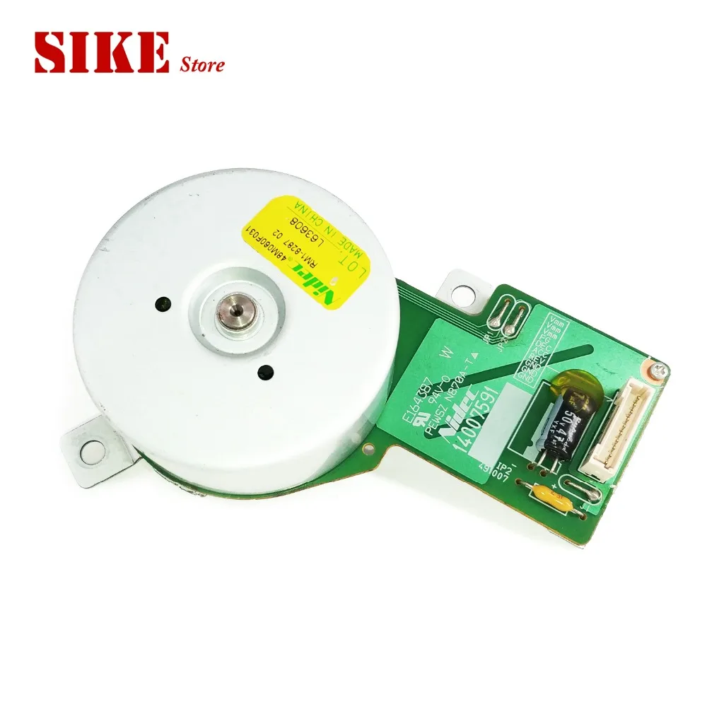 

RM1-8287 Motor для HP LASERJET M600 M601 M602 M603 Drive Motor