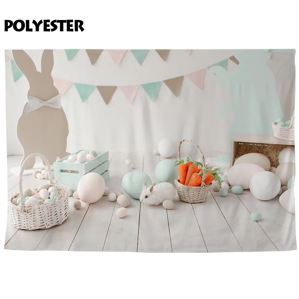 Allenjoy photography backdrop easter egg bunny rabbit set background photophone photocall photo studio shoot prop photobooth