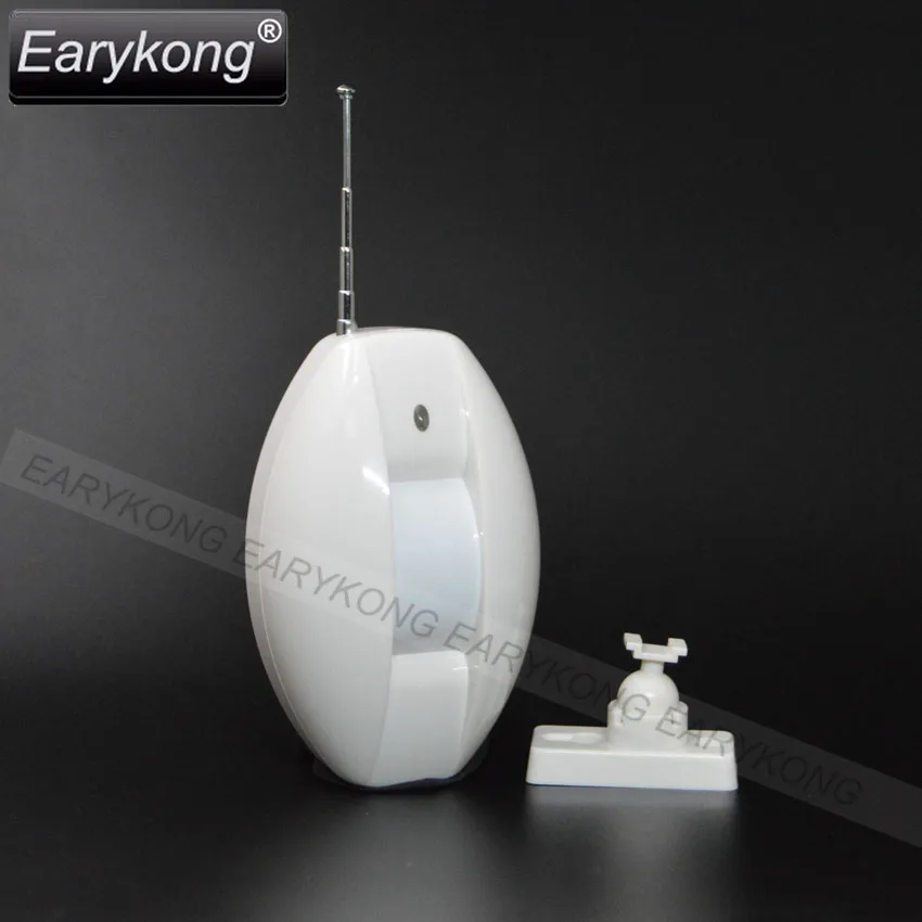 Wireless Window Curtain Motion Detector 433MHz PIR Infrared Sensor For Our Home Security Alarm System