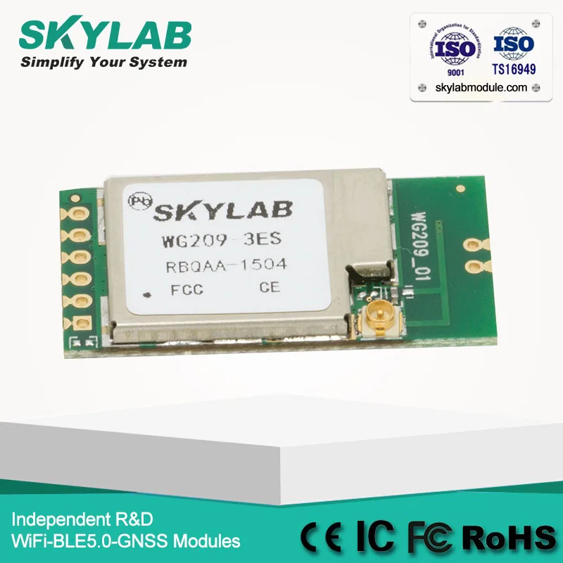 SKYLAB Portable WiFi Power Bank OEM USB MT7601 Module 3.3V/5.0V 2.4GHz USB WiFi Module replace atheros AR9271 image 2