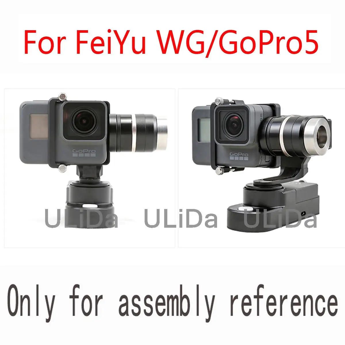 FEIYU WG 짐벌 교체 행잉 보드 플레이트, GoPro 5 SJCAM Xiaomi Yi 스포츠 카메라 44.7mm 용 FeiyuTech