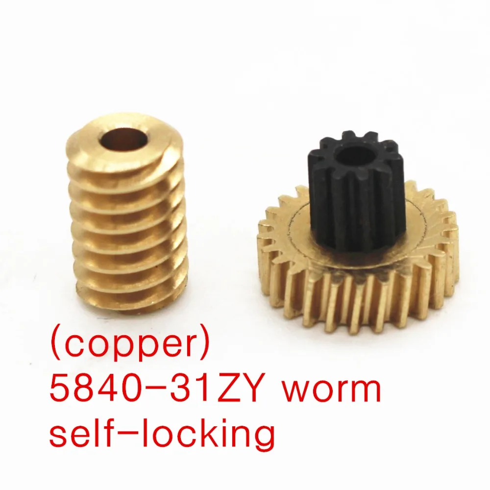 (Copper) 5840-31ZY Gear Motor Worm,Small Module Gear Self-locking 0.5M 10T + 0.5M 25T 3mm Hole