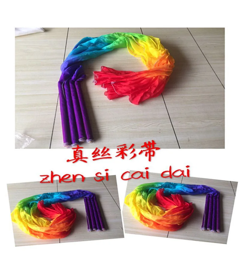 Màu sắc mới 1 mảnh Trẻ Em/Trẻ Em Giai Đoạn Hiệu Suất Đạo Cụ Ném Streamers 3 màu sắc của bụng nhảy múa Ném Streamer Mạng Che Mặt 3 kích thước