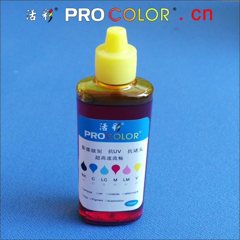 6X PGI-750 CLI-751GY Best Quality ink CISS ink Refill cartridge dye ink kits for CANON PIXMA MG6370 MG7170 IP8770 MG6770 PRINTER