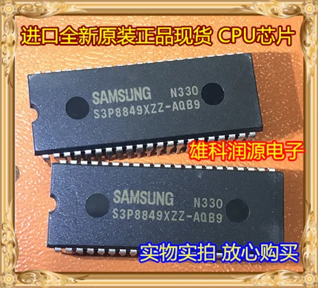 1Pc S3P8849XZZ-AQB9 S3P8849XZZ DIP-42