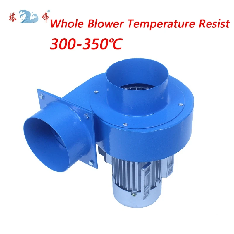 Ventilador Centrífugo para Fumaça Quente Grande Potência de 120w Resistente a Altas Temperaturas