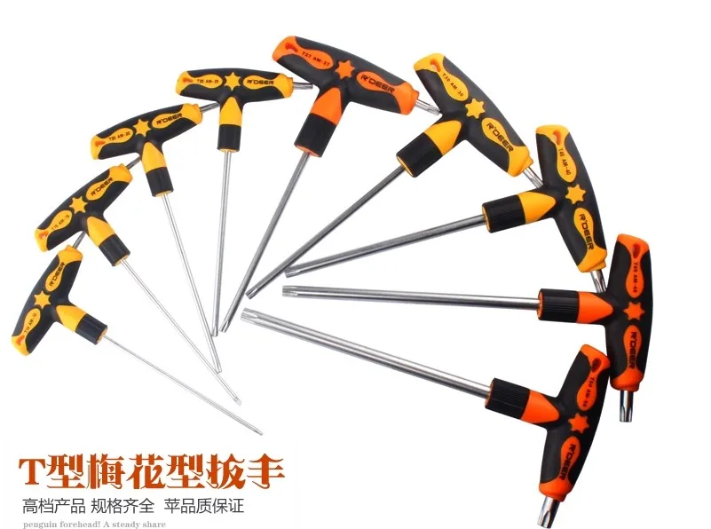 R'DEER TOOL hongkong brand CRV steel 6150# T-handle torx allen wrench T10,T15,T20,T25,T27,T30,T40,T45,T50 hand tool