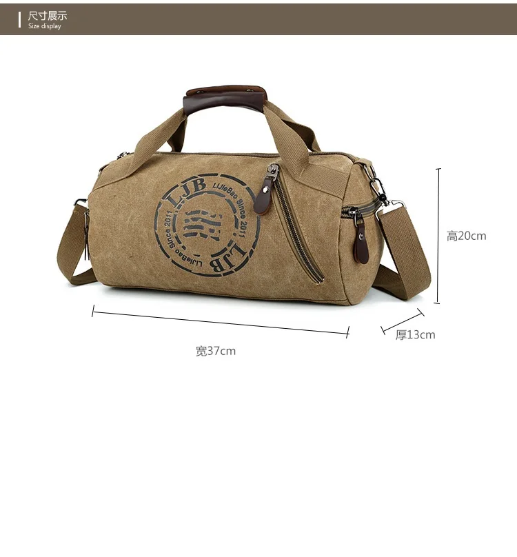 Canvas Travel Bag for Men and Women, Fitness Sports Bag, One Shoulder Bag, Portable, Exercise, Large Capacity, Male, Female