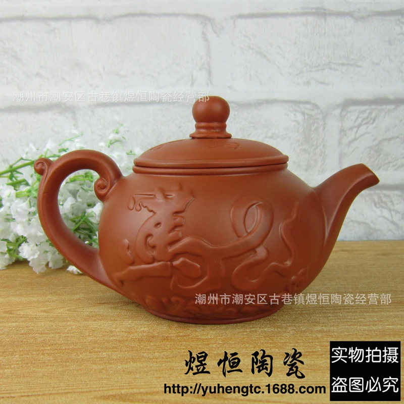 Authentic yixing teapot tea pot 300ml big capacity purple clay tea set kettle kung fu teapot Chinese tea ceremony