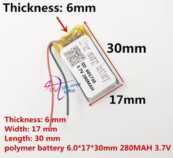 best battery brand 3.7V lithium polymer 061730 601730 MP3 wireless mouse Bluetooth stereo 280mAH