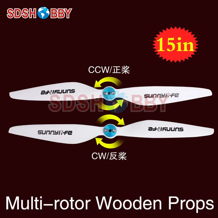 Sunnylife 15x5in Multi-rotor Propellers / 15*5in CW & CCW Propellers 1550-One Pair