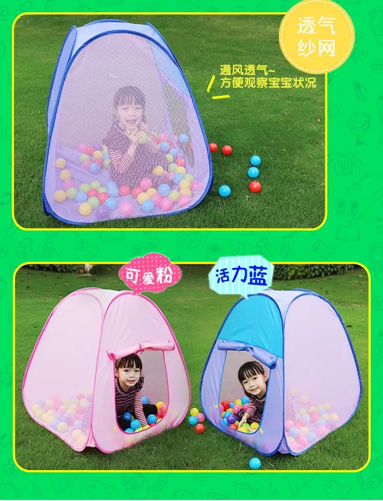 Children Tent Game Indoor Outdoor Folding Princess House Play Games Toy Wave Ball Cloth Foldable 2-4 Years 2021